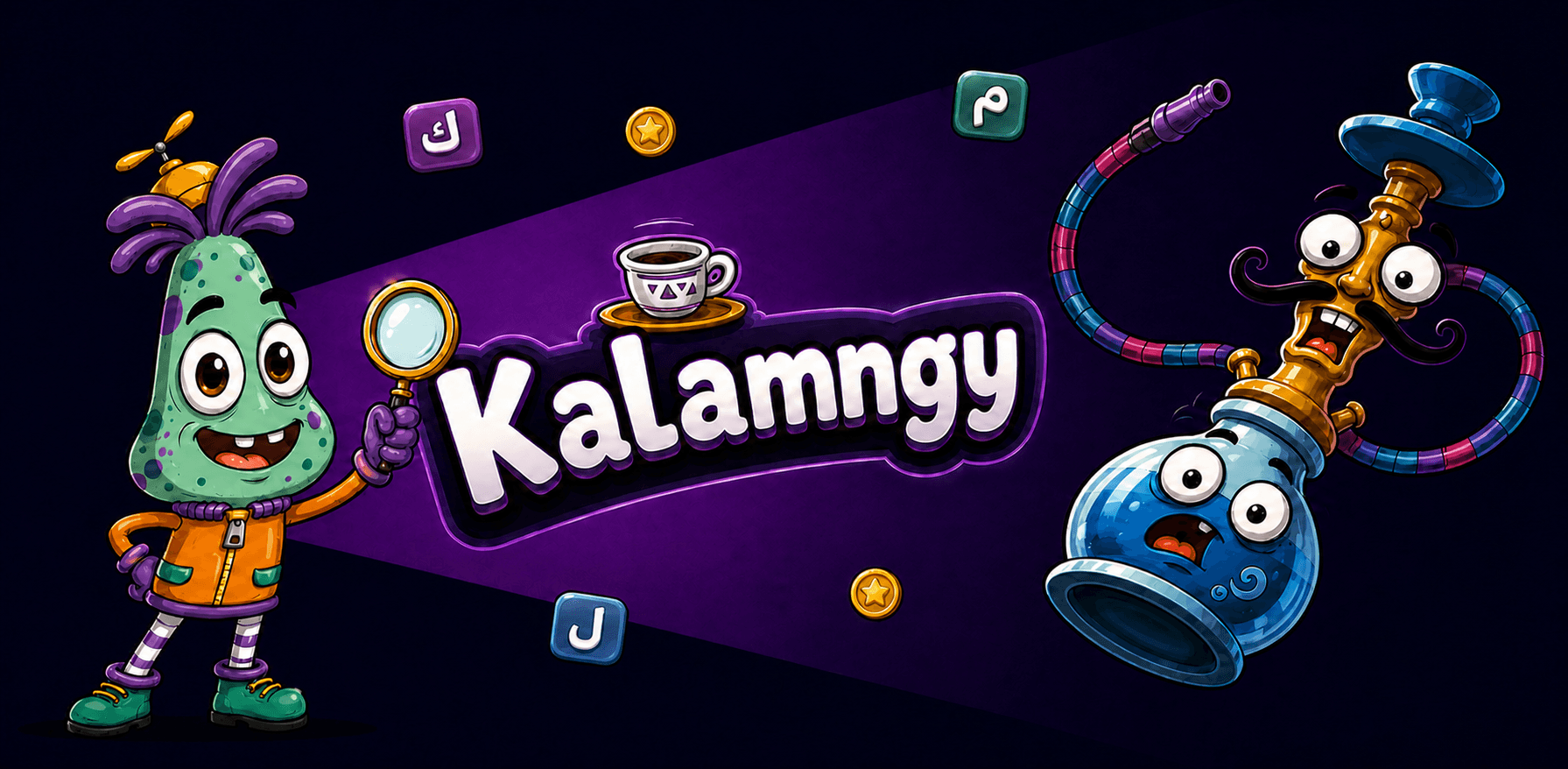 Kalamngy preview