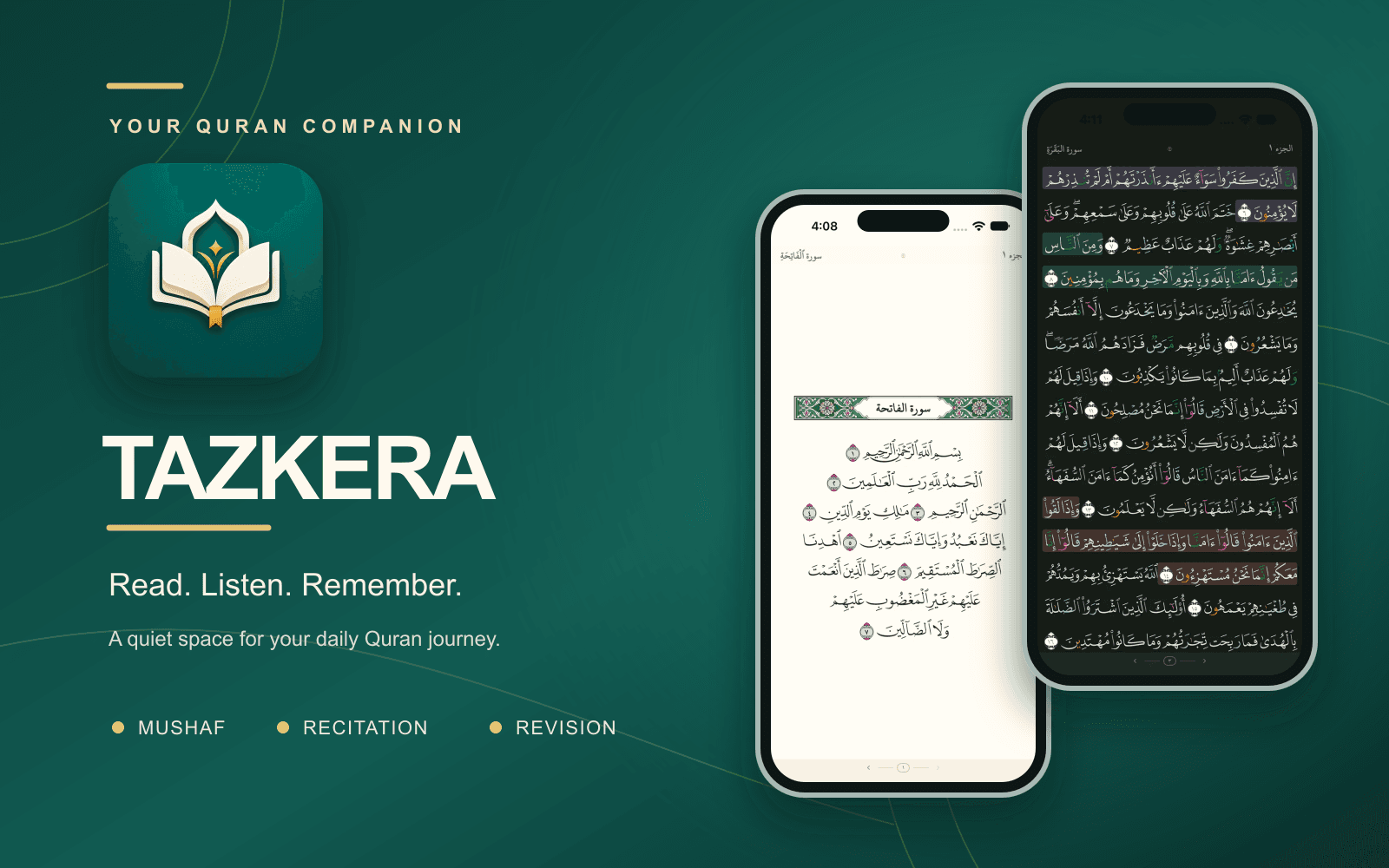 Tazkera — تذكرة preview